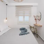 Naxos Skyline Luxury Βίλα *
